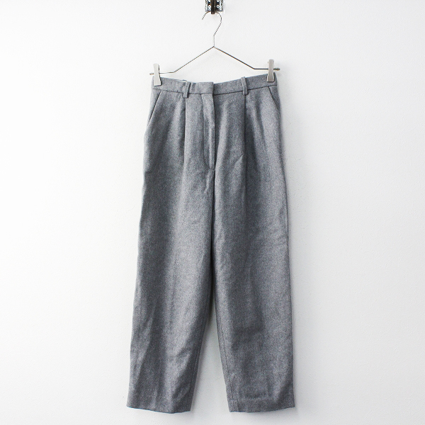 2016AW Milli Wool Pants メランジウールクロップドパンツ