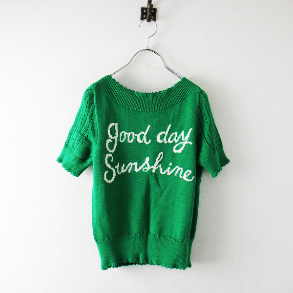 2018SSコレクション Jane Marple ジェーンマープル good day Sunshine テーマメッセージの編み込みセーター